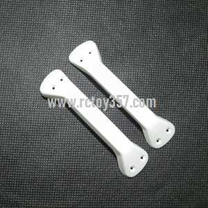 RCToy357.com - WLtoys WL Q333 RC Quadcopter toy Parts Left cover + Right cover