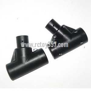 (image for) WLtoys WL Q333 RC Quadcopter toy Parts connector the top cover B + connector under cover B