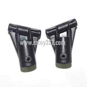 (image for) WLtoys WL Q333 RC Quadcopter toy Parts Left carbon fiber bar A fastener + Right carbon fiber bar A fastener
