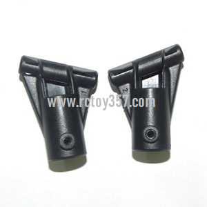 RCToy357.com - WLtoys WL Q333 RC Quadcopter toy Parts Left carbon fiber bar A fastener + Right carbon fiber bar A fastener