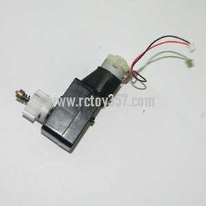 (image for) WLtoys WL Q333 RC Quadcopter toy Parts Tooth box