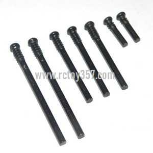 (image for) WLtoys WL Q333 RC Quadcopter toy Parts Screw package set 01