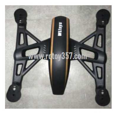 (image for) Wltoys Q373-B Q373-C Q373-E RC Quadcopter toy Parts Upper Cover