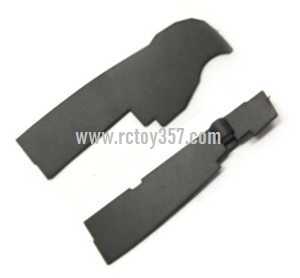 RCToy357.com - Wltoys Q636-B RC Quadcopter toy Parts Front and rear baffle set