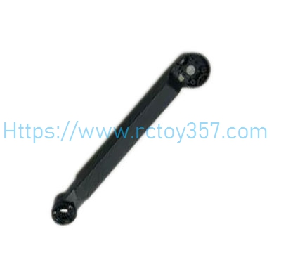 (image for) Q868-05 Left Rear Arm Housing Wltoys XK Q868 RC Drone Spare Parts