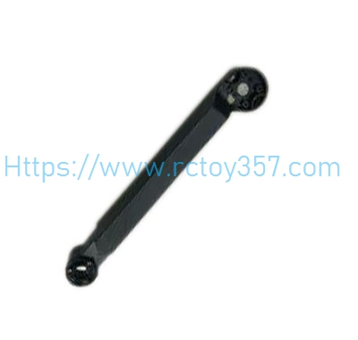 RCToy357.com - Q868-05 Left Rear Arm Housing Wltoys XK Q868 RC Drone Spare Parts