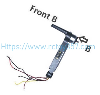 (image for) Q868-11 B Blade Left Front Arm Assembly Wltoys XK Q868 RC Drone Spare Parts