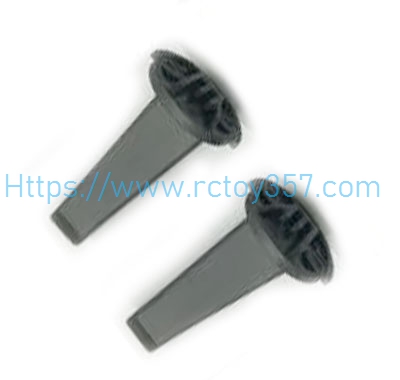 (image for) Q868-12 Front Stand Wltoys XK Q868 RC Drone Spare Parts