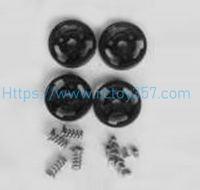 RCToy357.com - Q868-16 Motor Parts Group Wltoys XK Q868 RC Drone Spare Parts