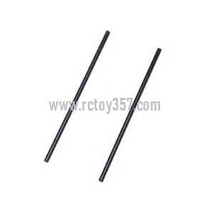(image for) WLtoys WL S215 toy Parts Decorative set bar