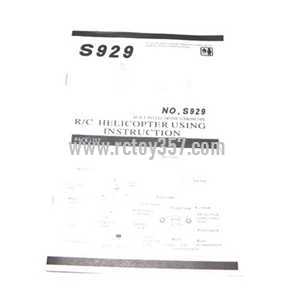 (image for) WLtoys WL S929 toy Parts English manual book