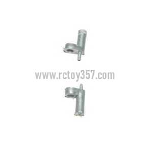 (image for) WLtoys WL S929 toy Parts Fixed set of the head cover