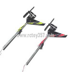 (image for) WLtoys WL S929 toy Parts Whole Tail Unit Module