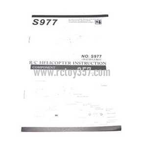 (image for) WLtoys WL S977 toy Parts English manual book