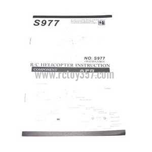 RCToy357.com - WLtoys WL S977 toy Parts English manual book