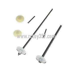 (image for) WLtoys WL S977 toy Parts Main gear set