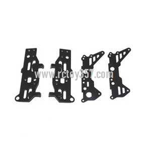 (image for) WLtoys WL S977 toy Parts Metal frame