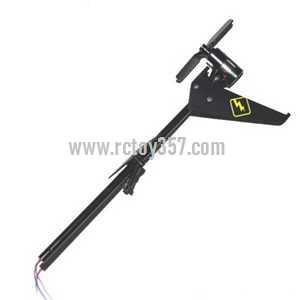 (image for) WLtoys WL S977 toy Parts Whole Tail Unit Module (Black)