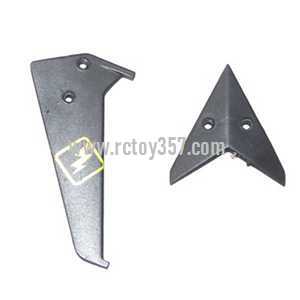 (image for) WLtoys WL S977 toy Parts Tail decorative set(Black)