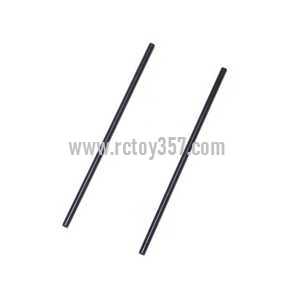 (image for) WLtoys WL V319 toy Parts Decorative bar