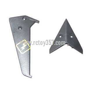(image for) WLtoys WL V319 toy Parts Tail decorative set(Black)