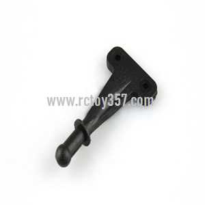 (image for) WLtoys WL V383 RC Quadcopter toy Parts Fixed set of the Cover body