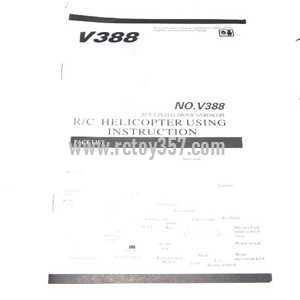 (image for) WLtoys WL V388 toy Parts English manual book
