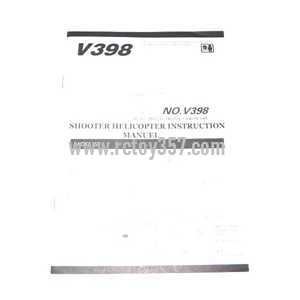 (image for) WLtoys WL V398 toy Parts English manual book