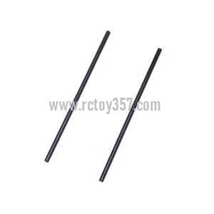 RCToy357.com - WLtoys WL V398 toy Parts Becorative bar