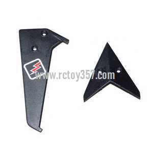 (image for) WLtoys WL V398 toy Parts Tail decorative set(Black)