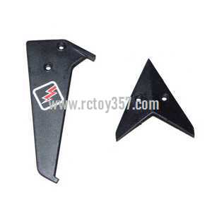 RCToy357.com - WLtoys WL V398 toy Parts Tail decorative set(Black)