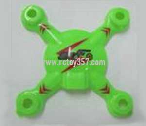 (image for) Wltoys V646 V646A RC Quadcopter toy Parts Upper Head cover[Green]