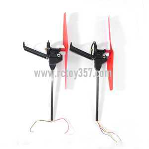 (image for) WLtoys V666 5.8G FPV 6 Axis RC Quadcopter With HD Camera Monitor RTF toy Parts Side bar & motor set (Forward + Reverse)[Red]