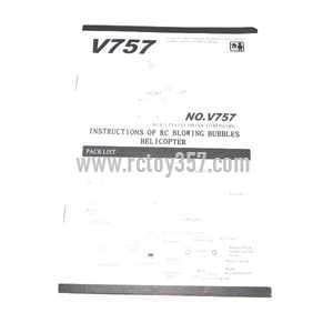(image for) WLtoys WL V757 toy Parts English manual book