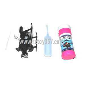 (image for) WLtoys WL V757 toy Parts Functional Components + Undercarriage\Landing skid