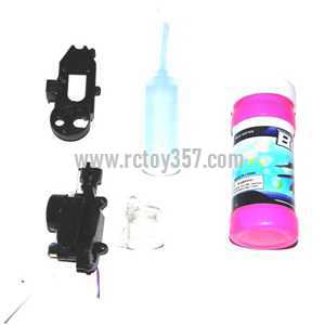 (image for) WLtoys WL V757 toy Parts Functional Components