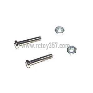 (image for) WLtoys WL V913 toy Parts Fixed screws of the main blades 