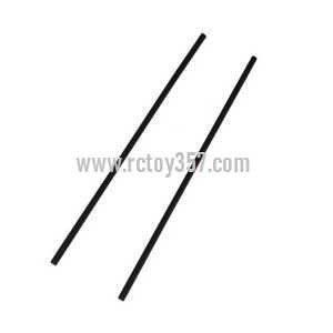 (image for) WLtoys WL V913 toy Parts Decorative bar