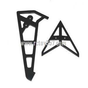 (image for) WLtoys WL V913 toy Parts Tail decorative set