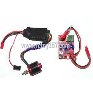 (image for) WLtoys WL V913 toy Parts New Main brushless motor packages set