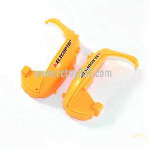 (image for) WLtoys V915 2.4G 4CH Scale Lama RC Helicopter RTF toy Parts Body cover frame(B) [Yellow]