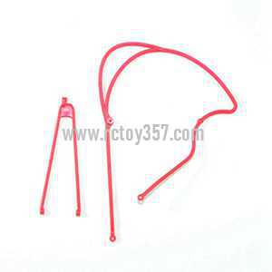 (image for) WLtoys V915 2.4G 4CH Scale Lama RC Helicopter RTF toy Parts Tail connect parts [Red]