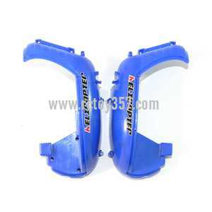 RCToy357.com - WLtoys V915 2.4G 4CH Scale Lama RC Helicopter RTF toy Parts Body cover frame(B) [Blue]