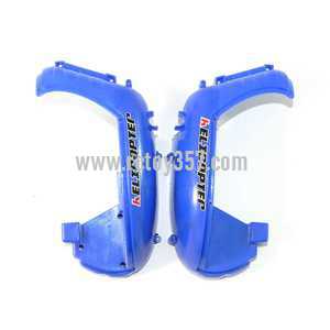 (image for) WLtoys V915 2.4G 4CH Scale Lama RC Helicopter RTF toy Parts Body cover frame(B) [Blue]