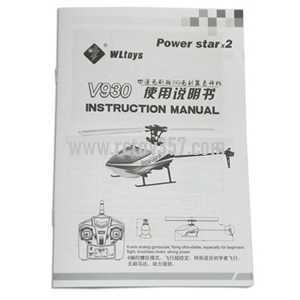(image for) WLtoys WL V930 Helicopter toy Parts English manual book