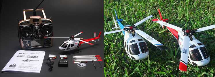 JJRC JJ350 RC Helicopter spare parts