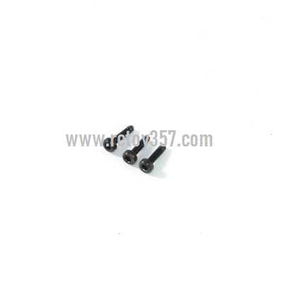 (image for) WLtoys V931 2.4G 6CH Brushless Scale Lama Flybarless RC Helicopter toy Parts Screws for fixing the blades