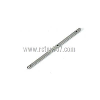 (image for) WLtoys V931 2.4G 6CH Brushless Scale Lama Flybarless RC Helicopter toy Parts Hollow pipe