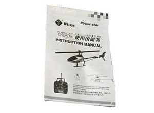 RCToy357.com - WLtoys WL V950 RC Helicopter toy Parts English manual [Dropdown]
