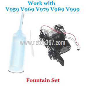RCToy357.com - WLtoys WL DV686G DV686K DV686J toy Parts Functional components Fountain set